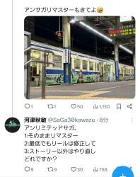 280795 B