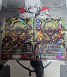 4315984 B