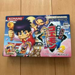 232707 B