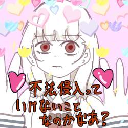 456342 B