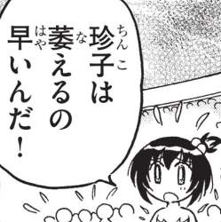 226297 B