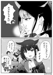 934991 B