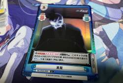 2794151 B