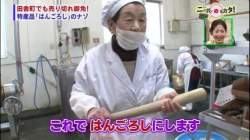 47562 B