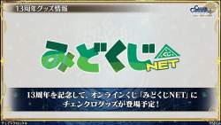 950288 B