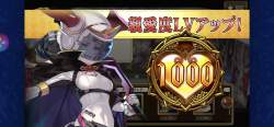 2805894 B