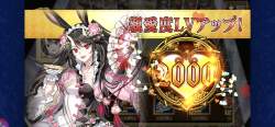 3424118 B