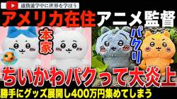 194617 B