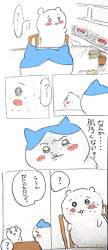 210809 B