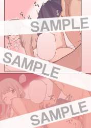 868722 B