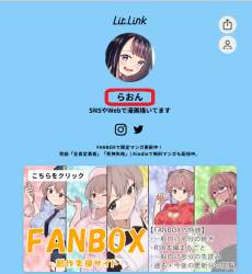 310771 B