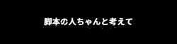 25070 B