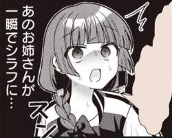 331437 B