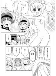 557569 B