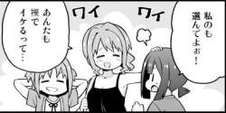 72684 B