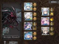 613947 B