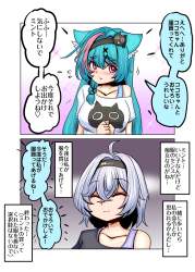 708524 B