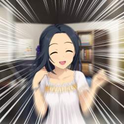 734563 B