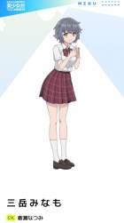 176164 B