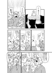 215017 B