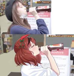 1185500 B