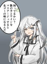 84576 B