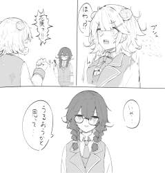 939523 B