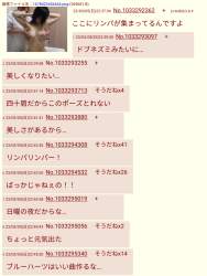 216468 B