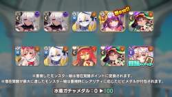 992214 B