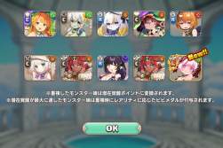1505376 B