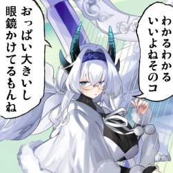 386986 B