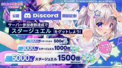 1696061 B