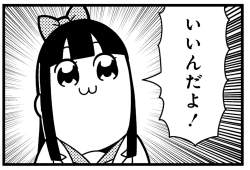 137280 B