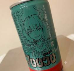 1792026 B
