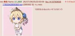 452995 B