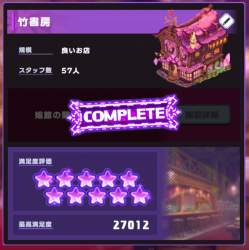 517813 B