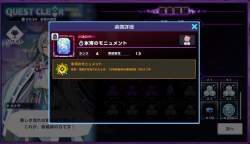 238842 B