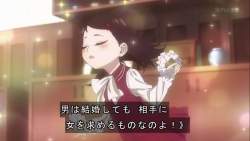 3799203 B