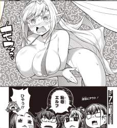 1125071 B