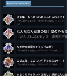 257280 B