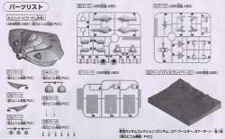 50560 B