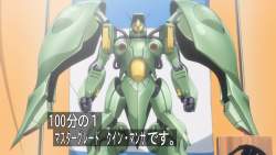 248419 B
