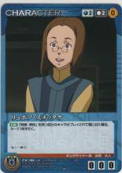 203688 B