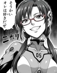 2413717 B