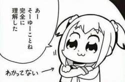 25521 B
