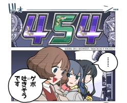312212 B