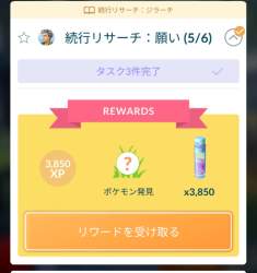 240444 B