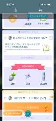 683975 B