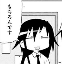 113369 B