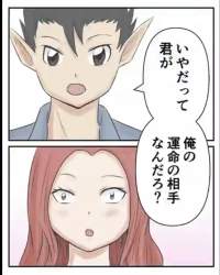 173781 B